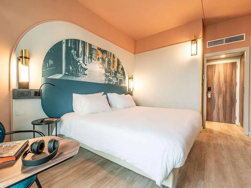 Mercure Bologna Centro 4*,